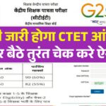 CTET Answer Key 2026