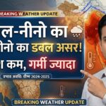 Weather Update Today